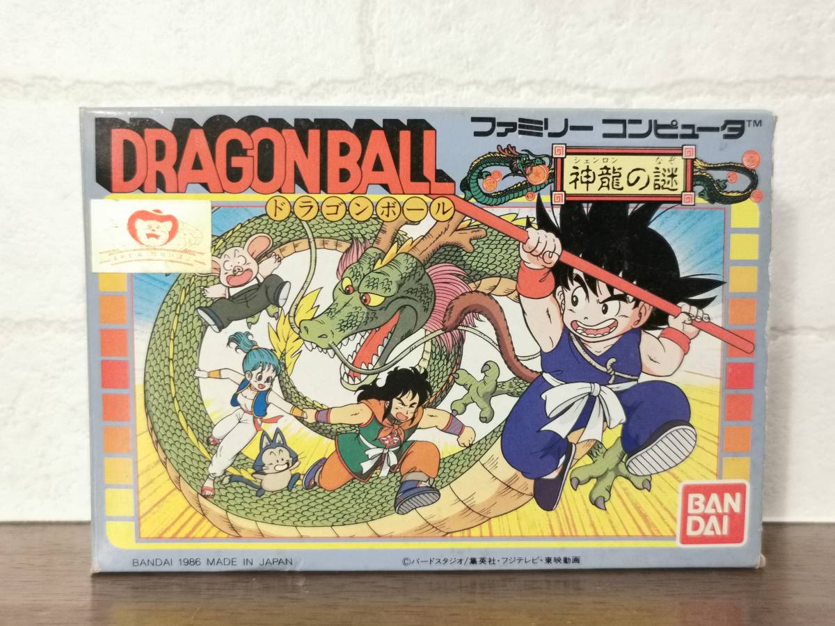 ドラゴンボール 神龍の謎 シェンロン ゲーム Fc ファミコン ソフト 元箱 説明書付き 任天堂 ソフト Dragonball の落札情報詳細 ヤフオク落札価格情報 オークフリー スマートフォン版 ドラゴンボール 神龍の謎 シェンロン ゲーム Fc ファミコン ソフト 元箱 説明書付き 任天堂 ソフト Dragonball の落札情報詳細 ヤフオク落札価格情報 オークフリー スマートフォン版