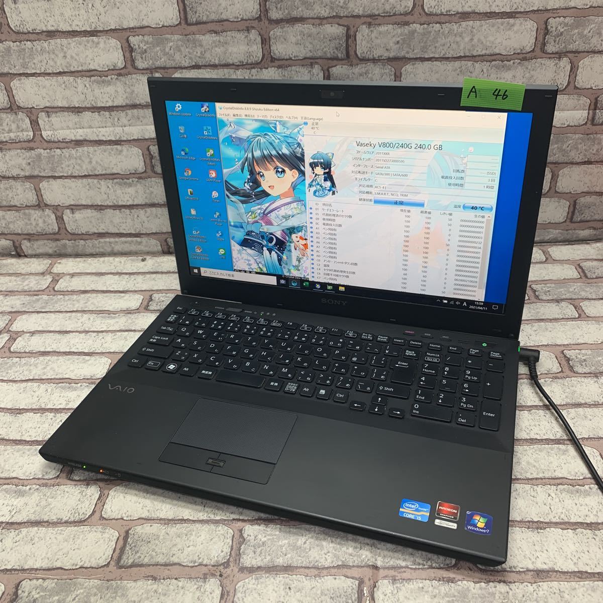 SONY - SONYノートパソコンVPCSE19FJ Office Corei5 Win11 SONYノートパソコンVPCSE19FJ Office Corei5 Win11