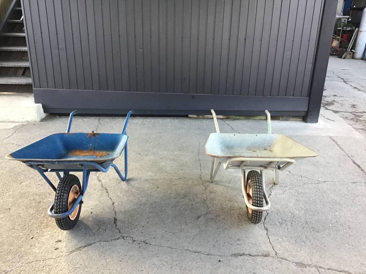 2点セット 一輪車 ネコ 運搬車 浅型 手押し運搬車 農業 土木工事 農用運搬車 岐阜発 2 9 の落札情報詳細 ヤフオク落札価格情報 オークフリー スマートフォン版 2点セット 一輪車 ネコ 運搬車 浅型 手押し運搬車 農業 土木工事 農用運搬車 岐阜発 2 9 の落札情報詳細 ヤフオク落札価格情報 オークフリー スマートフォン版