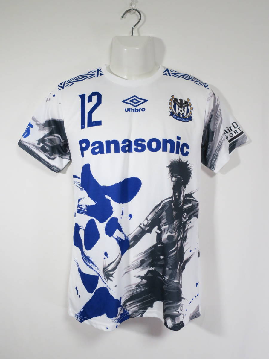 ガンバ大阪アンブロ FC東京ウエア サッカー umbro プラクティスシャツ
