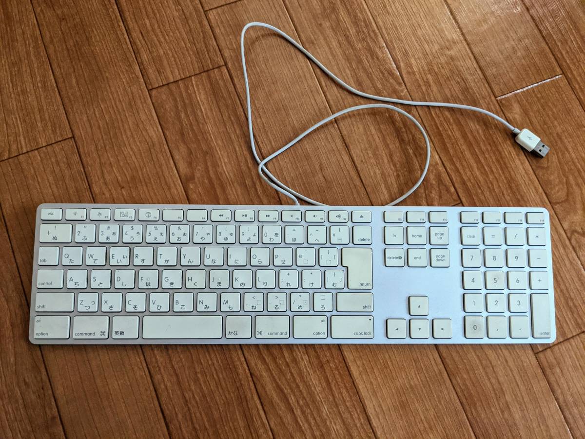 Apple 【新品未開封】Apple 純正 Keyboard A1243 シュリンク付き 純正
