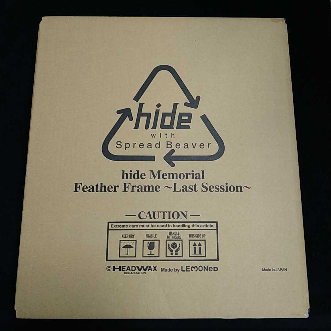 新品】hide Memorial Feather Frame ～Last Session～ 新品美品