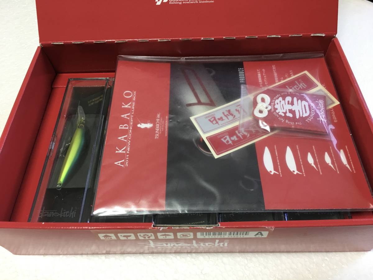 常吉TSUNEKICHI 赤箱Cセット