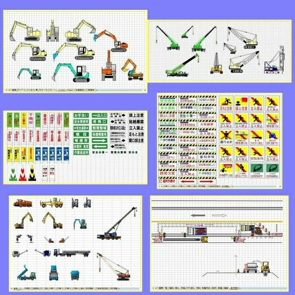 新品 管理書類 雛形 Cadデータ エクセルイラスト 他いっぱい の落札情報詳細 ヤフオク落札価格情報 オークフリー スマートフォン版