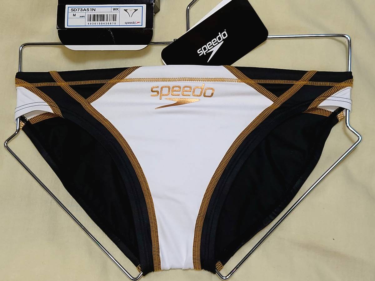 speedo スピード SD73A51N 競パン M-