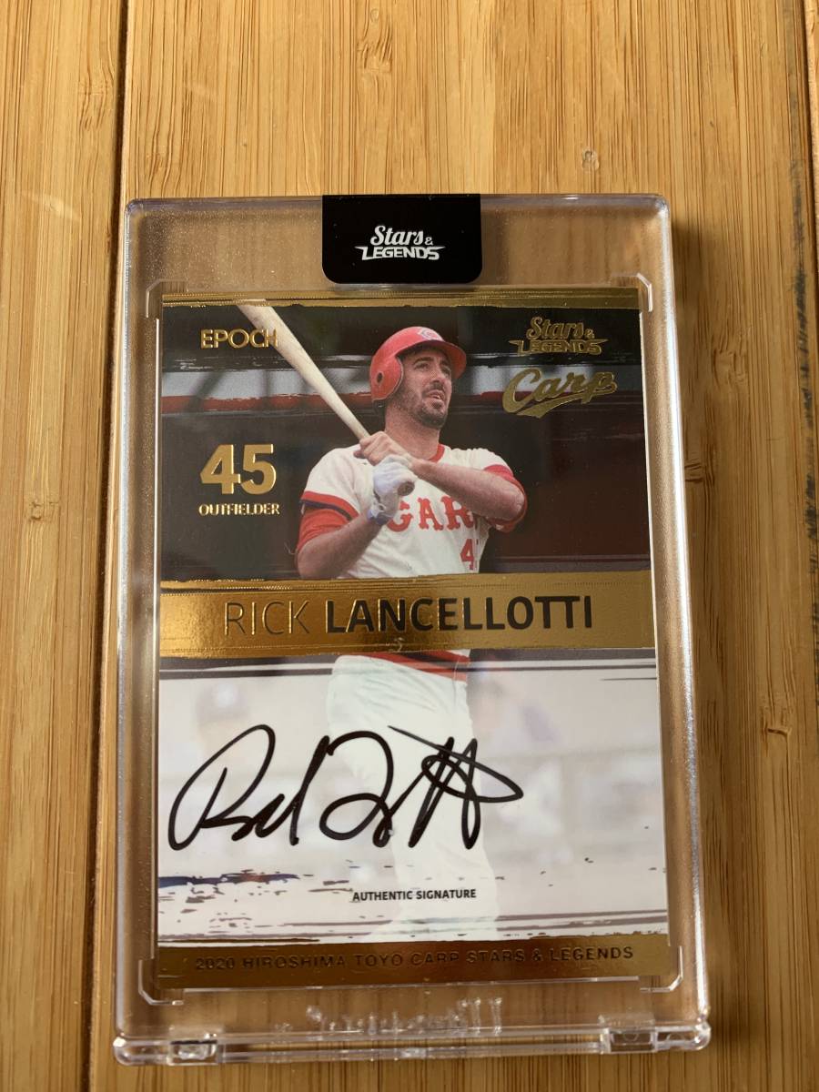 EPOCH 2017 広島東洋カープ STARS & LEGENDS【新井貴浩】直書き 1of1