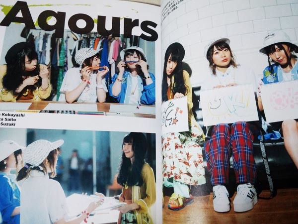 Animelo Summer Live 18 アニサマ パンフレット Dvd付 Aqours Trysail Garnidelia Oresama 楠木ともり Poppin Party バンドリ ウマ娘 の落札情報詳細 ヤフオク落札価格情報 オークフリー スマートフォン版