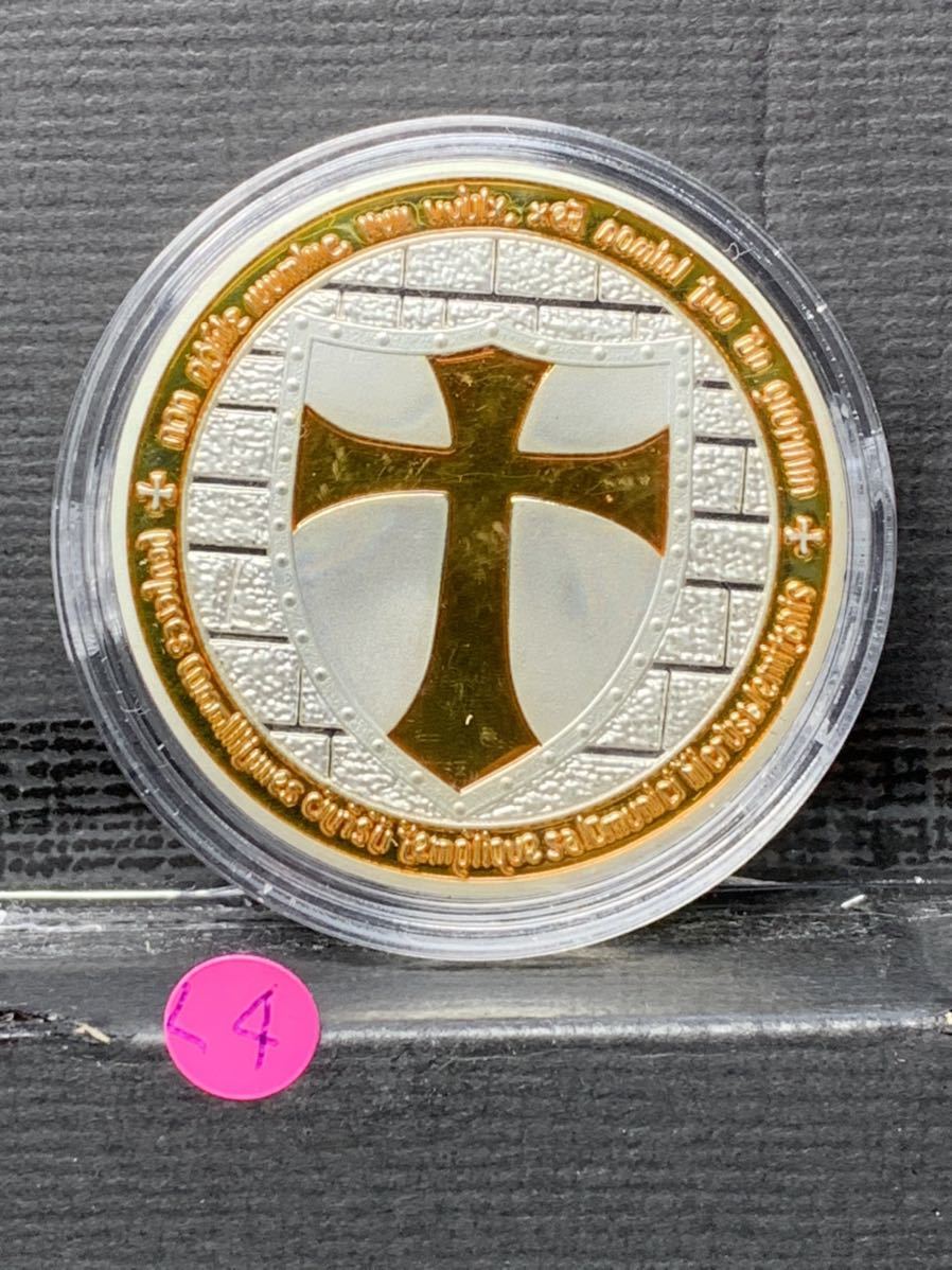 希少 レアの最近30日の オークション落札価格一覧 オークフリー スマートフォン版