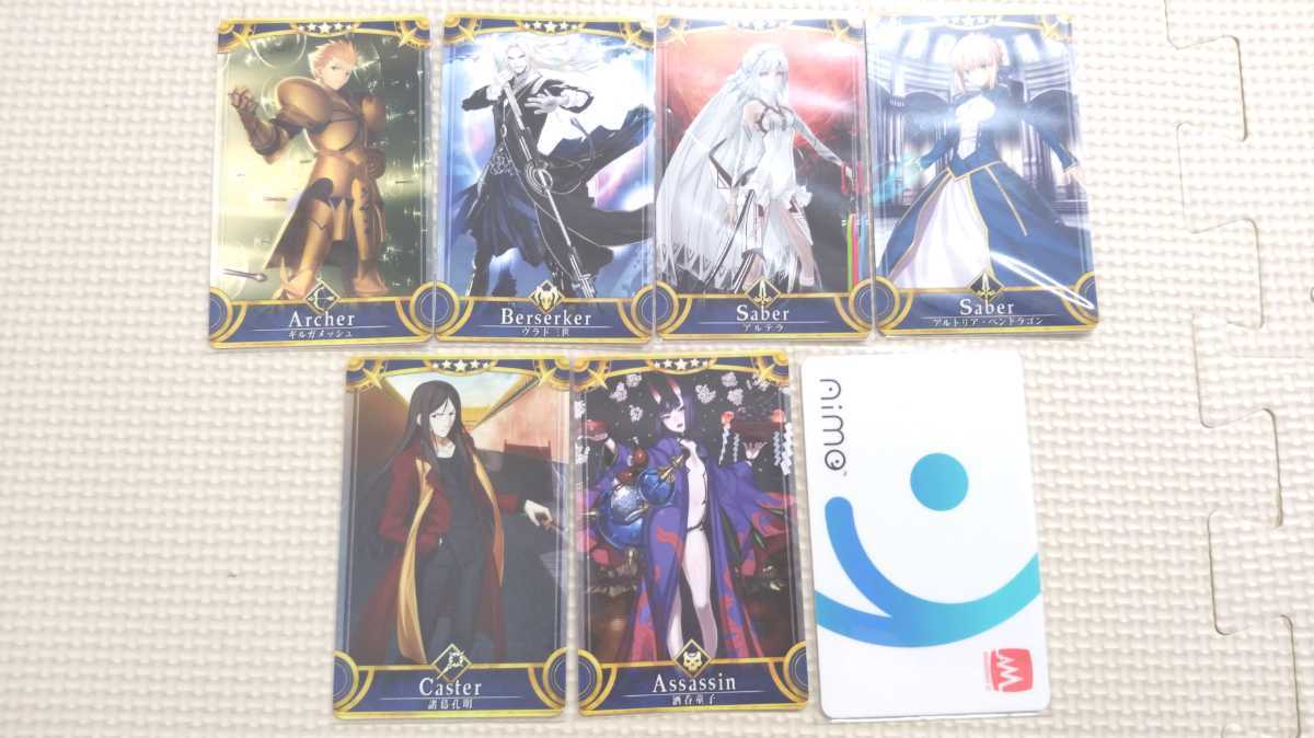 ギルガメッシュの最近30日の オークション落札価格一覧4ページ目 オークフリー スマートフォン版