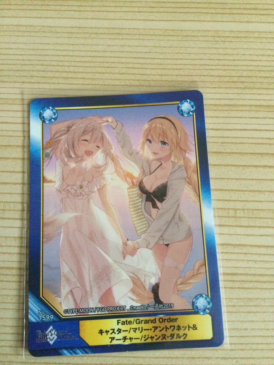 新品 Fate Grand Order 非売品 トレカ マリー アントワネット ジャンヌ ダルク の落札情報詳細 ヤフオク落札価格情報 オークフリー スマートフォン版