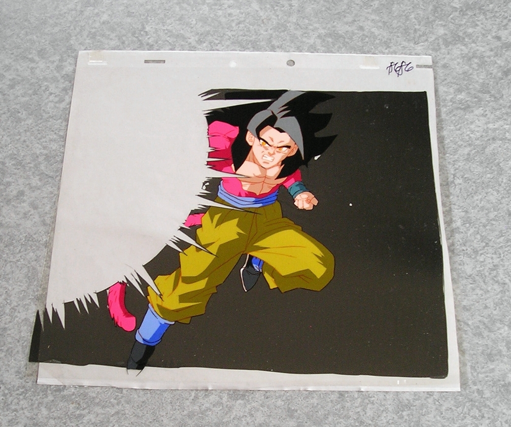 ドラゴンボールGT DRAGON BALL セル画2枚 孫悟空 スーパーサイヤ人4