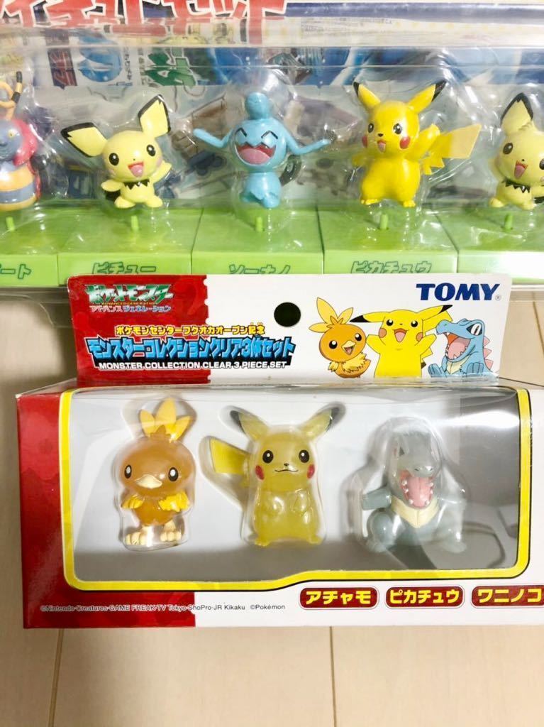 ☆モンコレ ムービー2001セット ピカピカ星空キャンプ フィギュアセット Yahoo!オークション - 未開封品 TOMY 2002年 ポケモン モンコレ