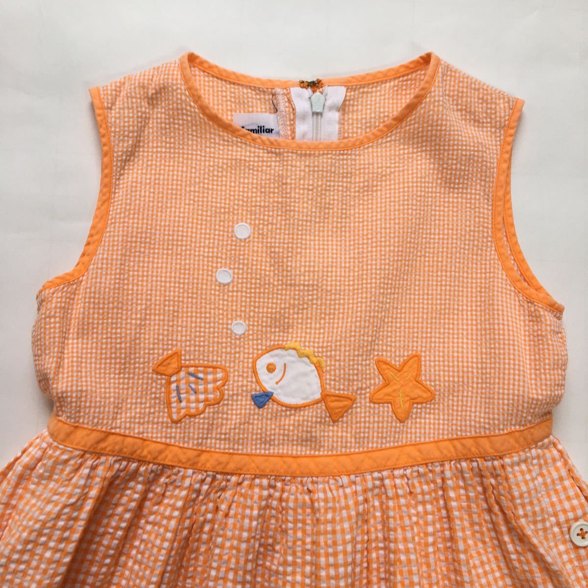 ファミリア チェックワンピース 110cm おしゃれ着 お出かけ着 ジャンパースカート 女の子 女児 キッズ Familiar 夏ワンピース の落札情報詳細 ヤフオク落札価格情報 オークフリー スマートフォン版