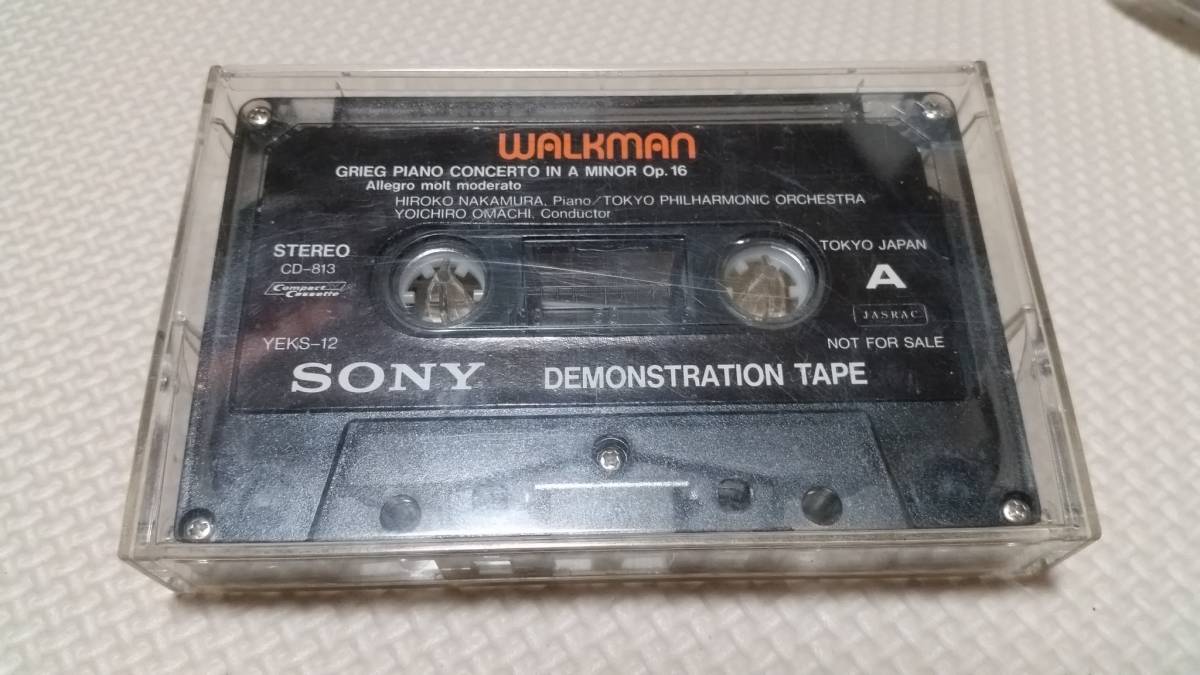 SONY DEMONSTRATION TAPE ソニーデモテープ　カセットテープ SONY/デモンストレーション・テープ CD-811