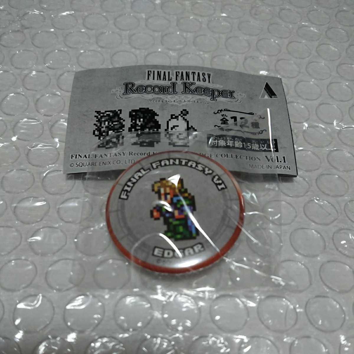 未使用】FFRK ファイナルファンタジー レコードキーパー レコパ