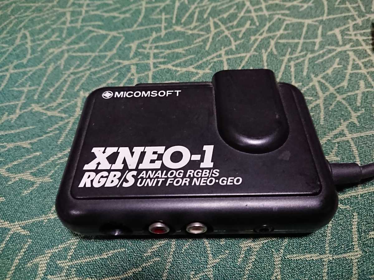 ネオジオ用アナログRGB/Sユニット XNEO-1