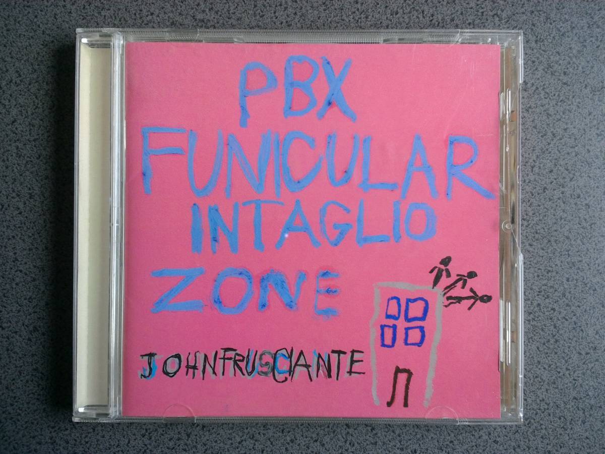 中古】80s ビンテージ アディダス ジャージ 赤 JohnFrusciante adidas