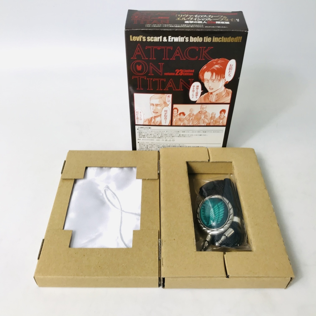 新古品 進撃の巨人 23巻 限定版 リヴァイのスカーフ エルヴィンのループタイのみ の落札情報詳細 ヤフオク落札価格情報 オークフリー スマートフォン 版