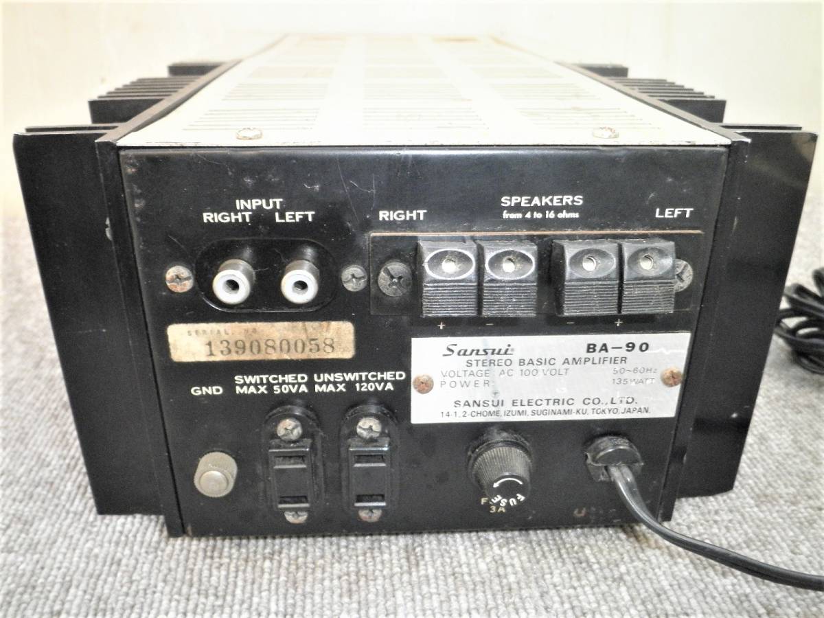 SANSUI/サンスイ ステレオパワーアンプ BA-100【現状渡し品】