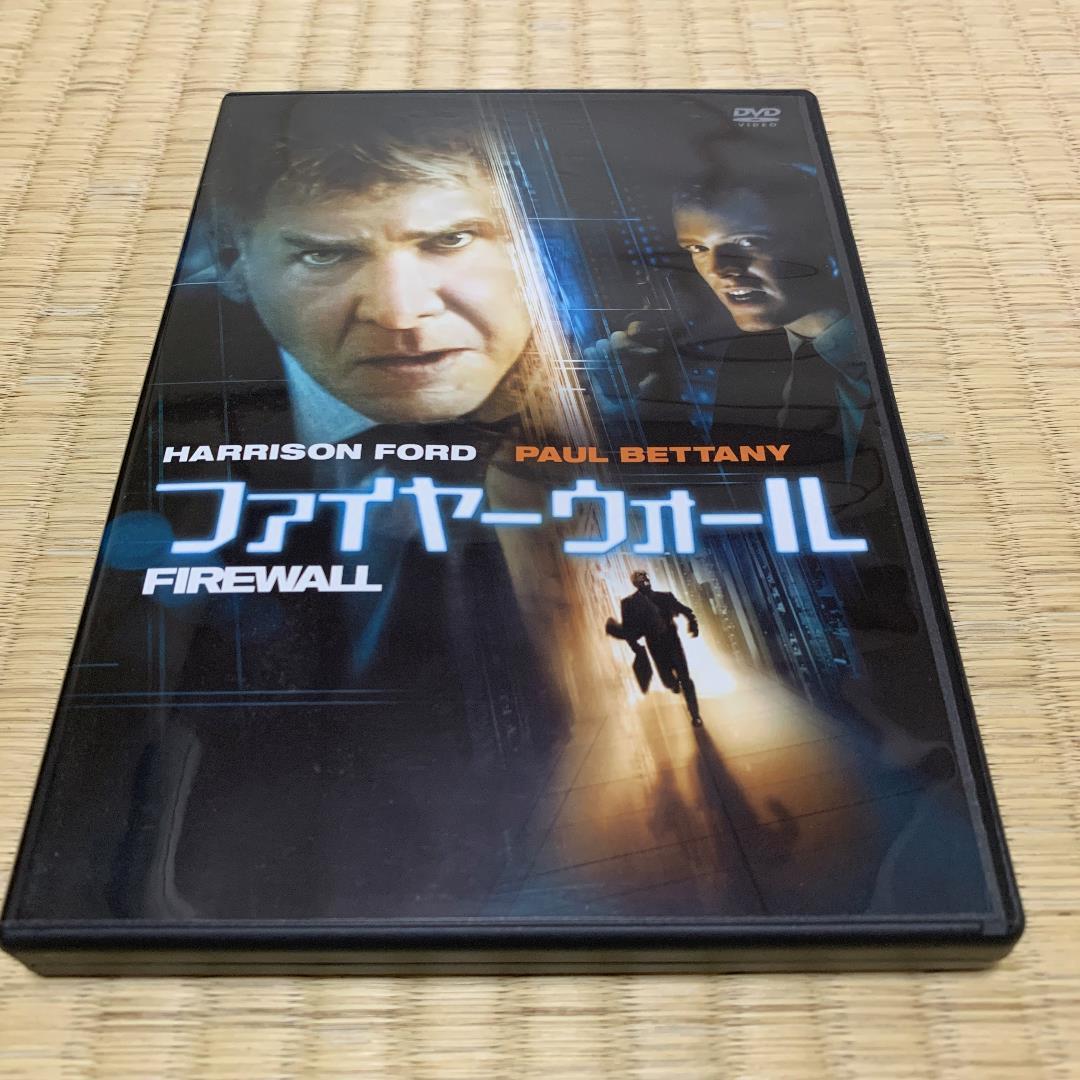 ファイヤーウォール ｄｖｄ ハリソンフォード の落札情報詳細 ヤフオク落札価格情報 オークフリー スマートフォン版