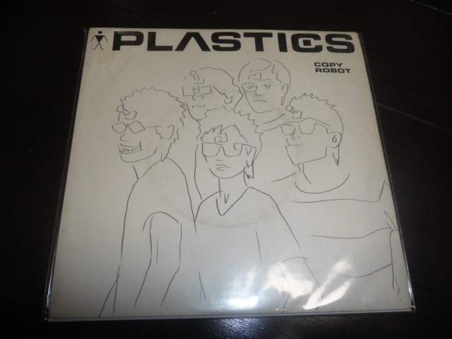 Plastics/Copy Robot UK 7インチ 立花ハジメの落札情報詳細 - Yahoo 