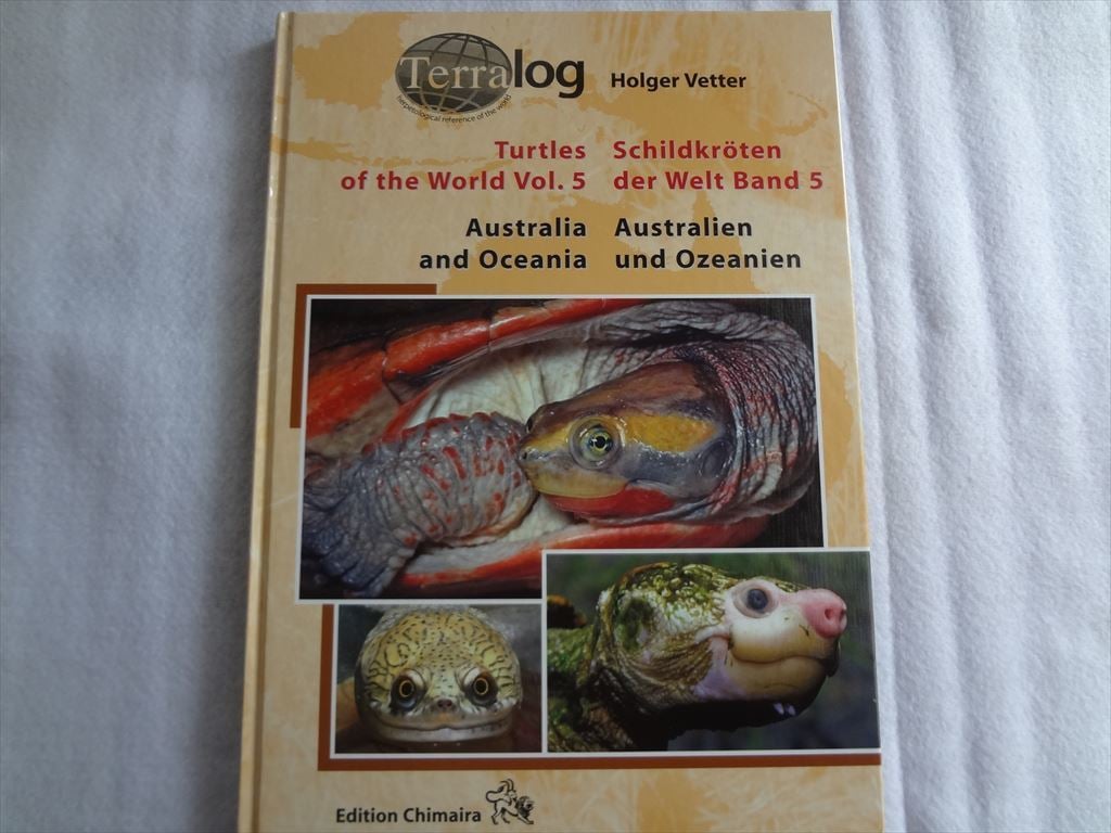 ヘビ 毒ヘビ 図鑑 テラログ ほか 計6冊 爬虫類 洋書