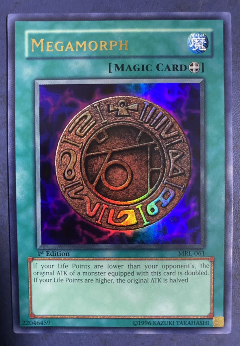 遊戯王 英語版 サイクロン 1st MRL ウルトラ