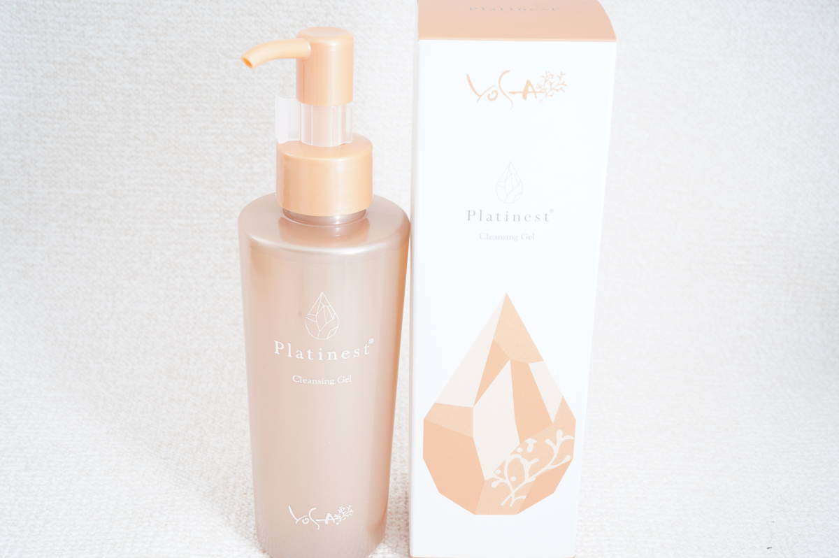 YOSA ヨサ プラチネスト クレンジングジェル 2本 yosa Platinest 化粧品