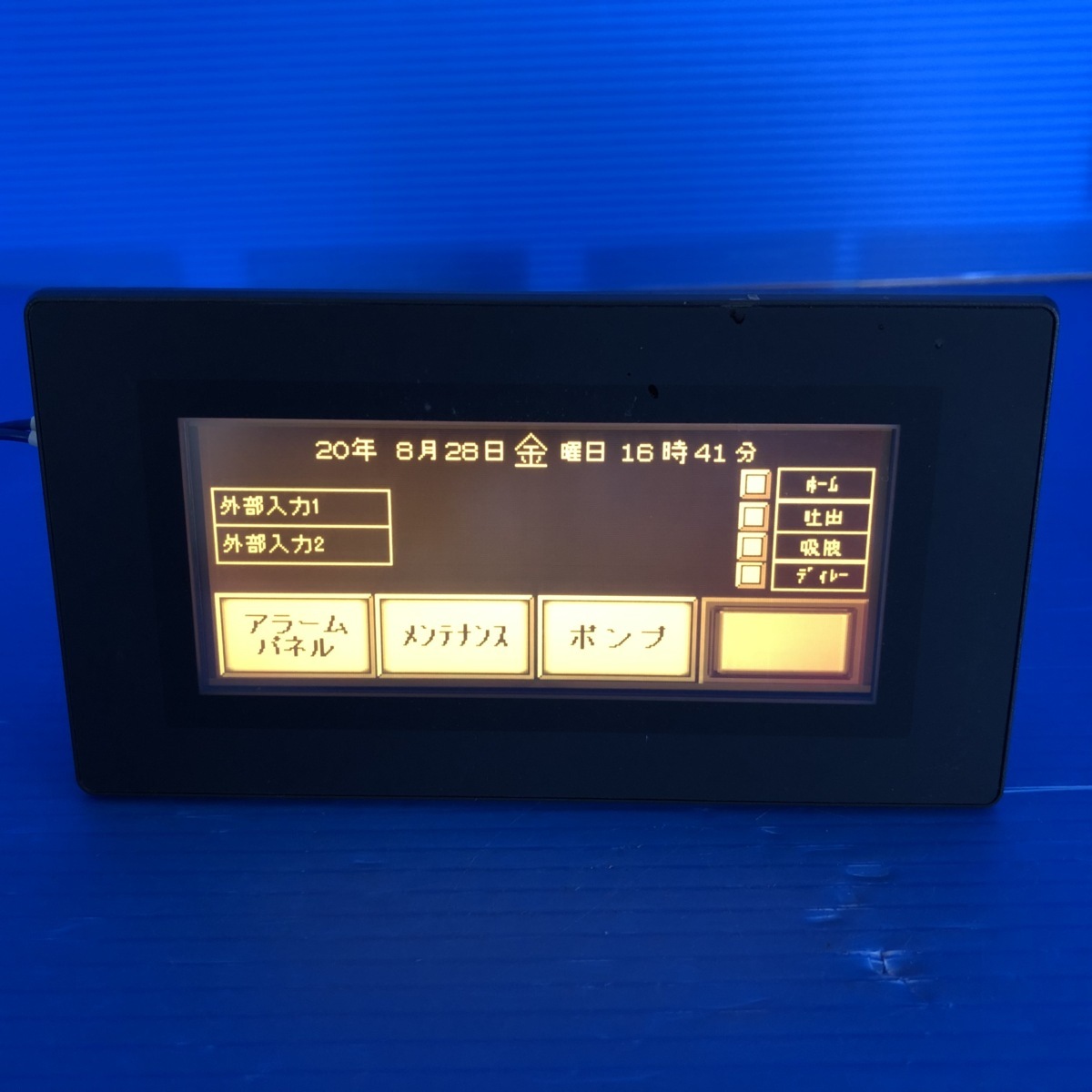 キーエンス VT3-W4GTA キーエンス タッチパネル VT3-W4TA | 保守部品.com