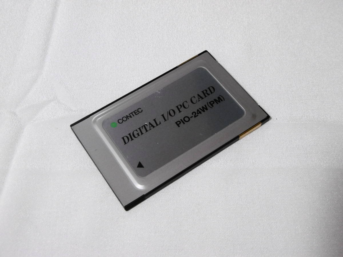 CONTEC製 PIO-24W(PM) PCMCIAカード型デジタル入出力 概要・特長 | PIO-16/16L(CB)H | デジタル入出力 CardBus PCカード