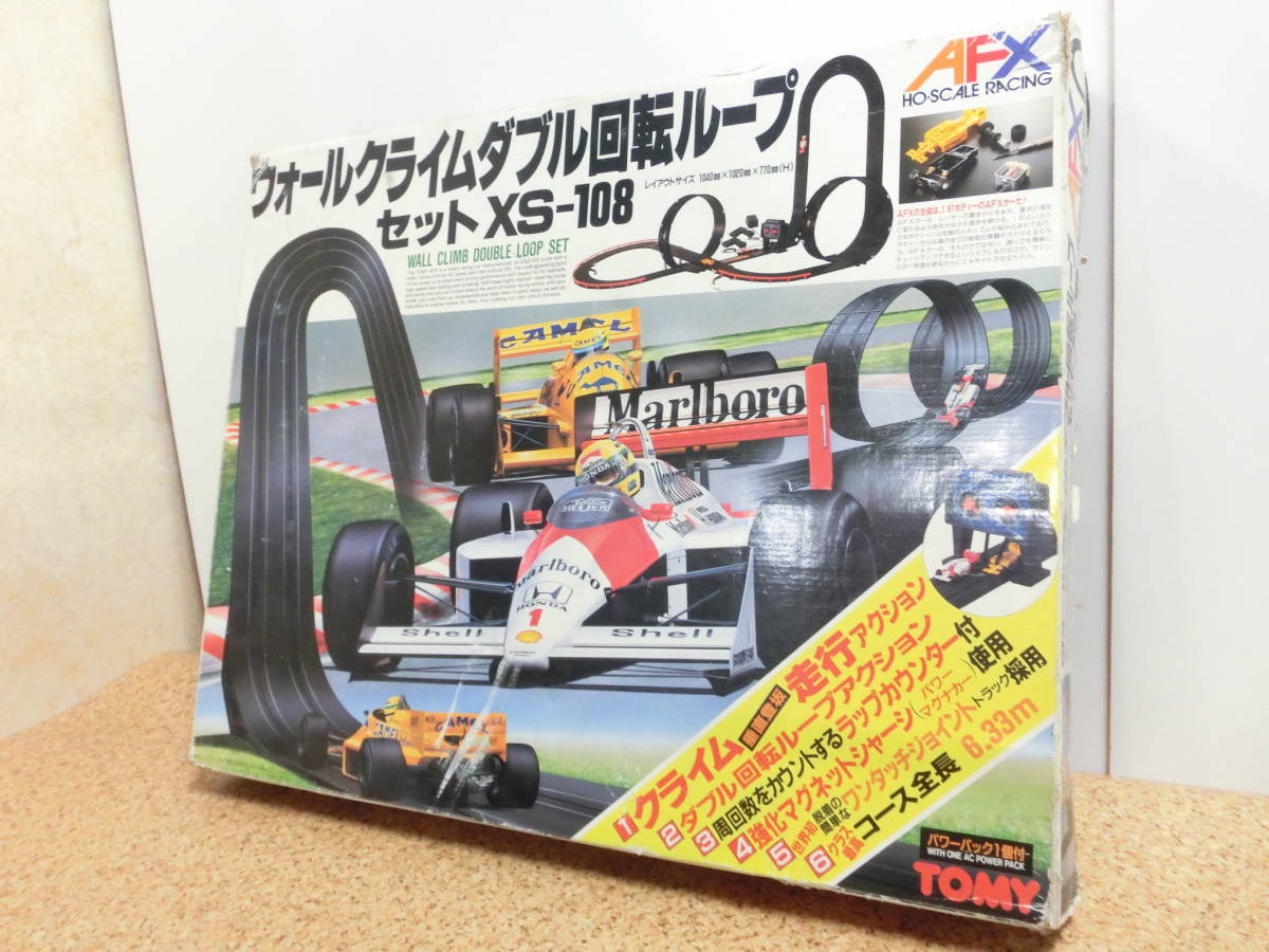 TOMY トミー ウォールクライムダブル回転ループセット XS-108 (1263)