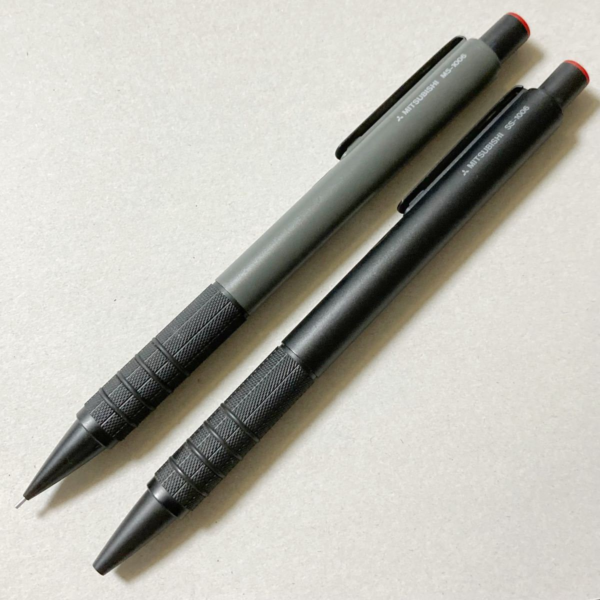 廃盤 MITSUBISHI 三菱鉛筆 uni ユニ M5-1006 シャーペン 0.5mm