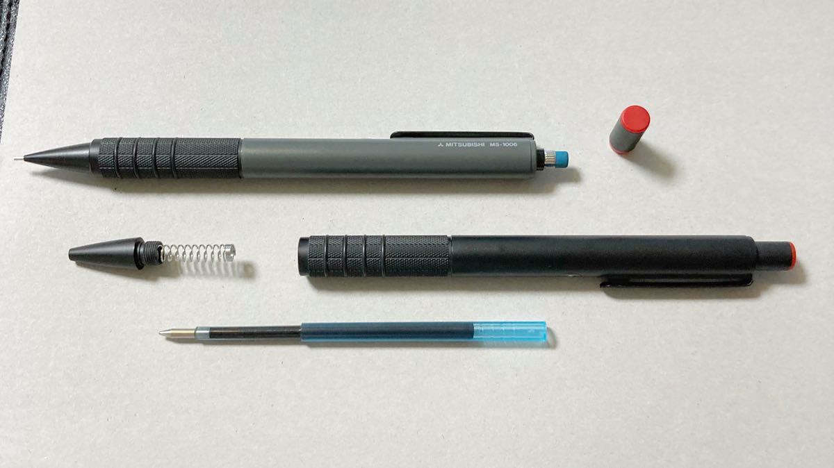 廃盤 MITSUBISHI 三菱鉛筆 uni ユニ M5-1006 シャーペン 0.5mm