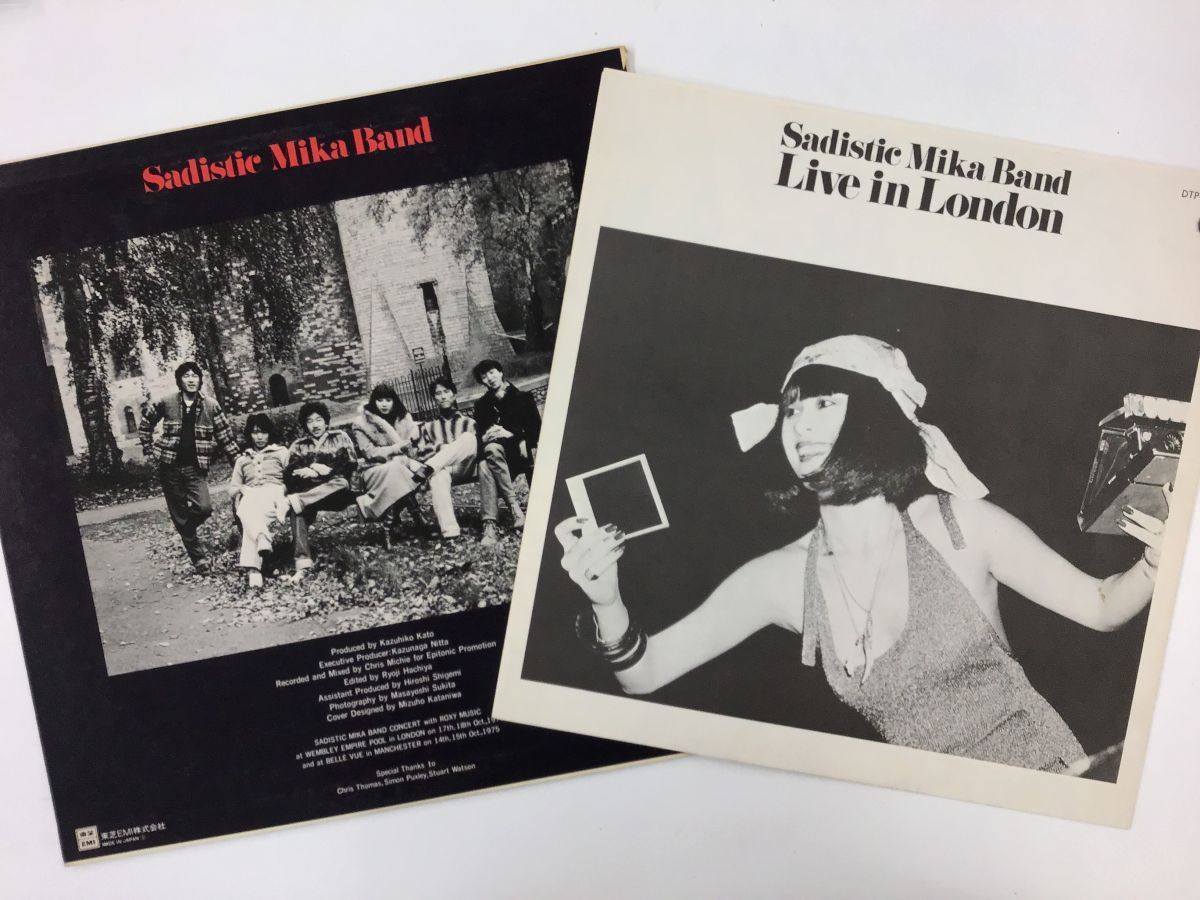 Lp サディスティック ミカ バンド Sadistic Mika Band Live In London 1438rg の落札情報詳細 ヤフオク落札価格情報 オークフリー スマートフォン版 Lp サディスティック ミカ バンド Sadistic Mika Band Live In London 1438rg の落札情報詳細 ヤフオク落札価格情報 オークフリー スマートフォン版