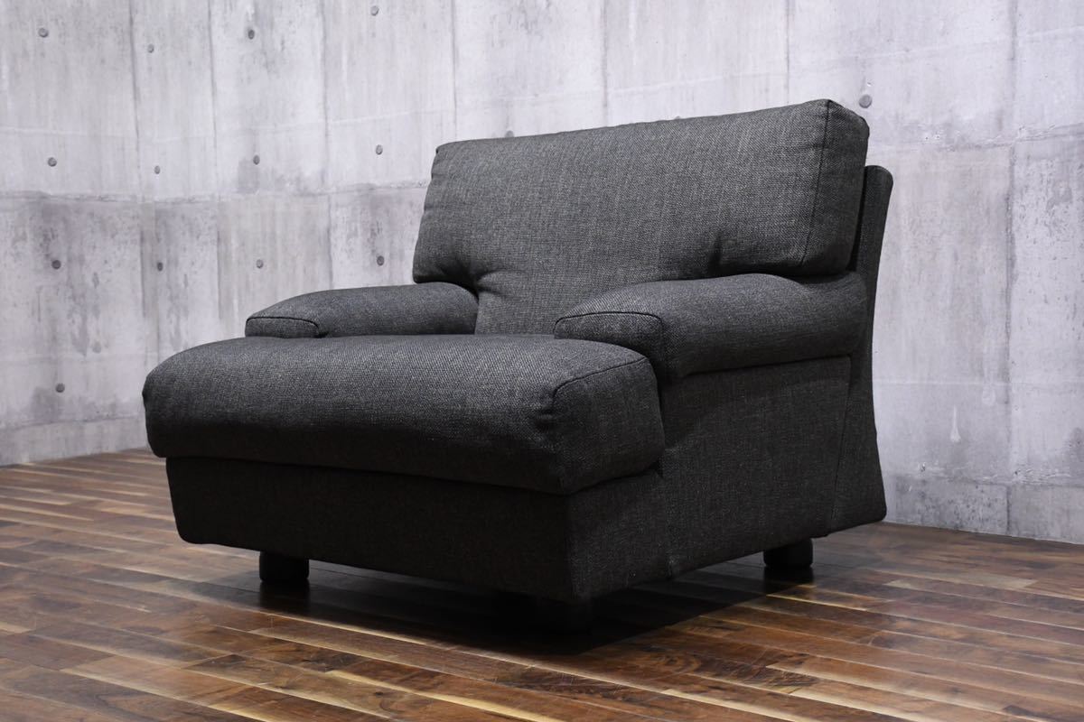 Cassina（カッシーナ_DONEGAL（ドネガル）_ヴィコ・マジストレッティ