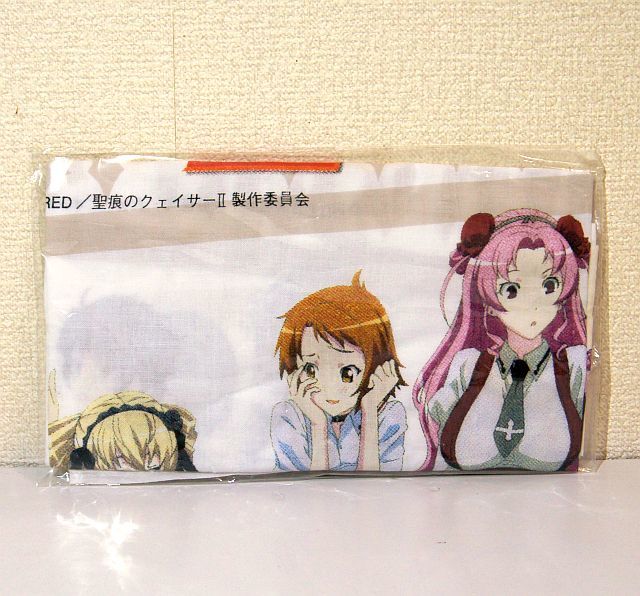 新品 未開封 聖痕のクェイサーii 手ぬぐい チャンピオンred 吉野弘幸 佐藤健悦 雑貨 同梱送料均一 Anm 052 の落札情報詳細 ヤフオク落札価格情報 オークフリー スマートフォン版 新品 未開封 聖痕のクェイサーii 手ぬぐい チャンピオンred 吉野弘幸 佐藤健悦 雑貨 同梱送料均一 Anm 052 の落札情報詳細 ヤフオク落札価格情報 オークフリー スマートフォン版