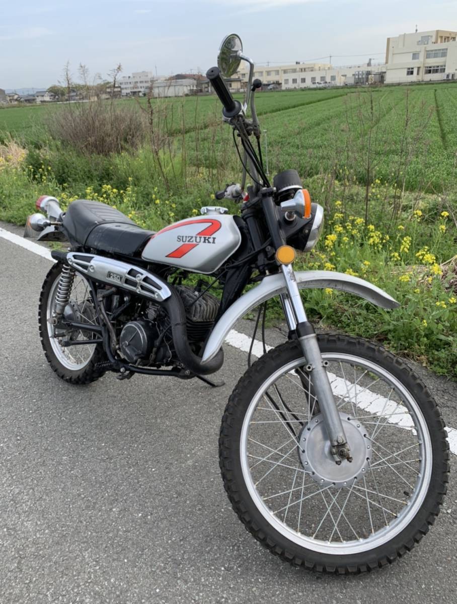 VMXビンテージモトクロスts250 ハスラー SUZUKI好調