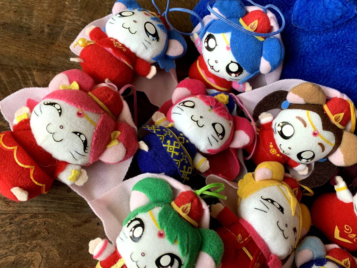 劇場版 ハム太郎 モーハムず＆ゴハム　ぬいぐるみ　レトロ　Aセット Amazon.co.jp: 劇場版 ハム太郎 モーハムずゴハム ぬいぐるみ A