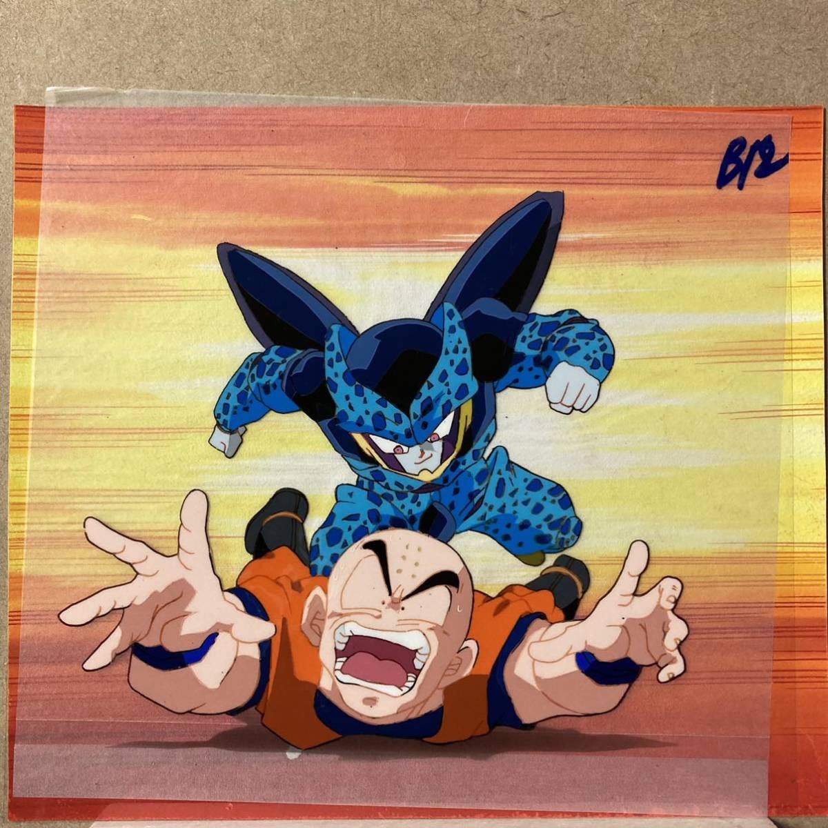 ドラゴンボール セル画 ベジータ＆クリリン2枚