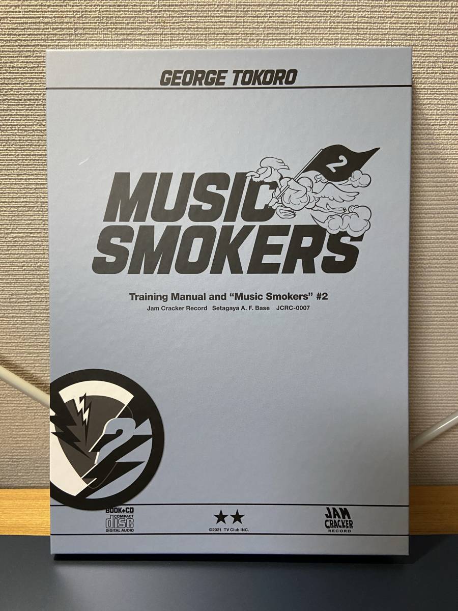 新品】所ジョージ CDアルバム「JAM CRACKER MUSIC 3」検索：未