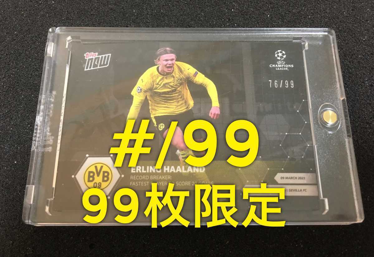 ｒｅｃｏｒｄの最近30日の オークション落札価格一覧17ページ目 オークフリー スマートフォン版