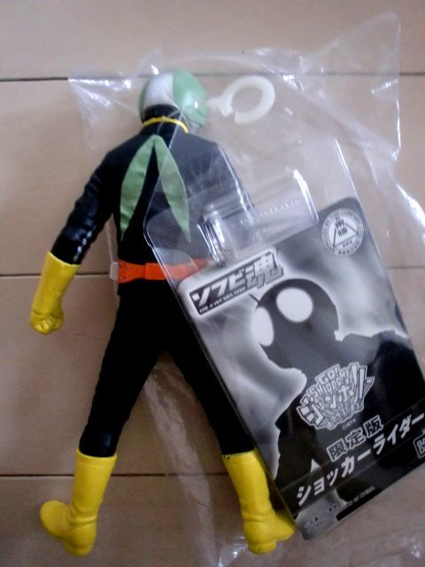 ソフビ魂 ショッカーライダー 汐留ジャンボリー限定 ?タグ付 ソフビ魂