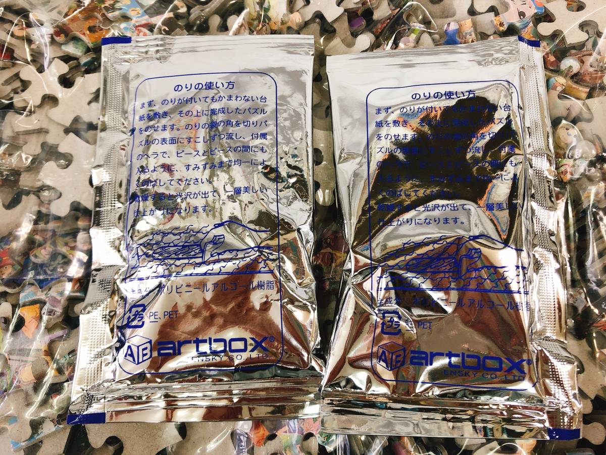 新品 人気アニメ ワンピース モザイクアート 73x102cm 00ピース ジグソーパズル 尾田栄一郎 Onepiecs ルフィ 未開封 の落札情報詳細 ヤフオク落札価格情報 オークフリー