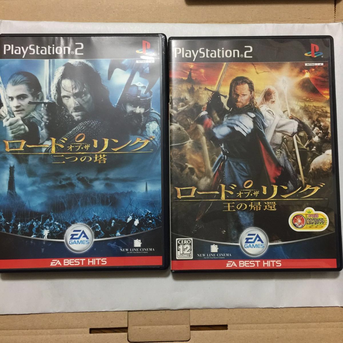 Ps2ソフト ロードオブザリング 二つの塔 王の帰還 の落札情報詳細 ヤフオク落札価格情報 オークフリー スマートフォン版