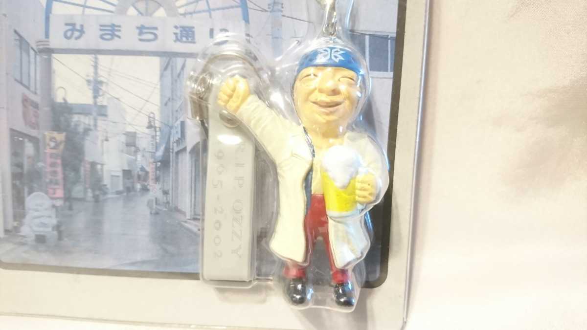 新品 木更津キャッツアイ オジー 古田新太 フィギュアストラップ 未使用 の落札情報詳細 ヤフオク落札価格情報 オークフリー スマートフォン版 新品 木更津キャッツアイ オジー 古田新太 フィギュアストラップ 未使用 の落札情報詳細 ヤフオク落札価格情報 オークフリー スマートフォン版