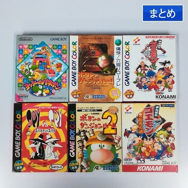名作 ポヨンのダンジョンルーム Game Boy Color ゲームボーイ