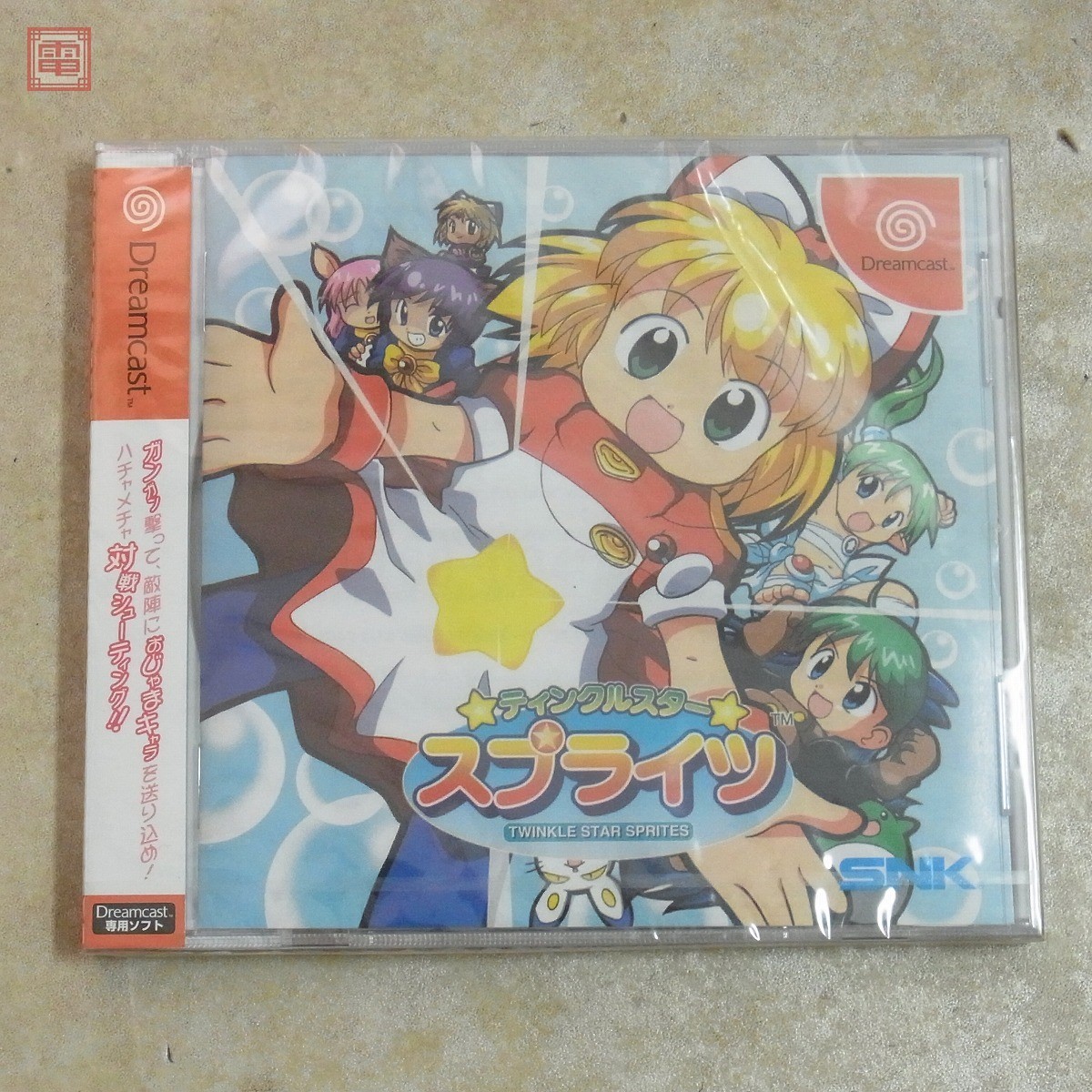 DC ドリキャス ティンクルスタースプライツ TWINKLE STAR DC ドリキャス ティンクルスタースプライツ TWINKLE STAR