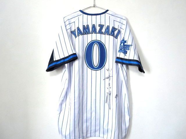山崎憲晴さん ユニフォーム 阪神タイガース 横浜ベイスターズ⁄阪神