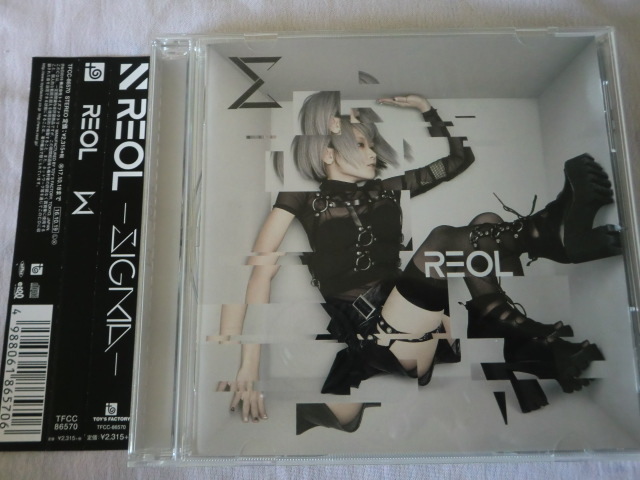 国内盤 同封有 Cd 送料160円 帯付 カード付 概良盤 Tfcc Reol S シグマ れをる アルバム Reol れをる S Cd 通常盤 の落札情報詳細 ヤフオク落札価格情報 オークフリー スマートフォン版