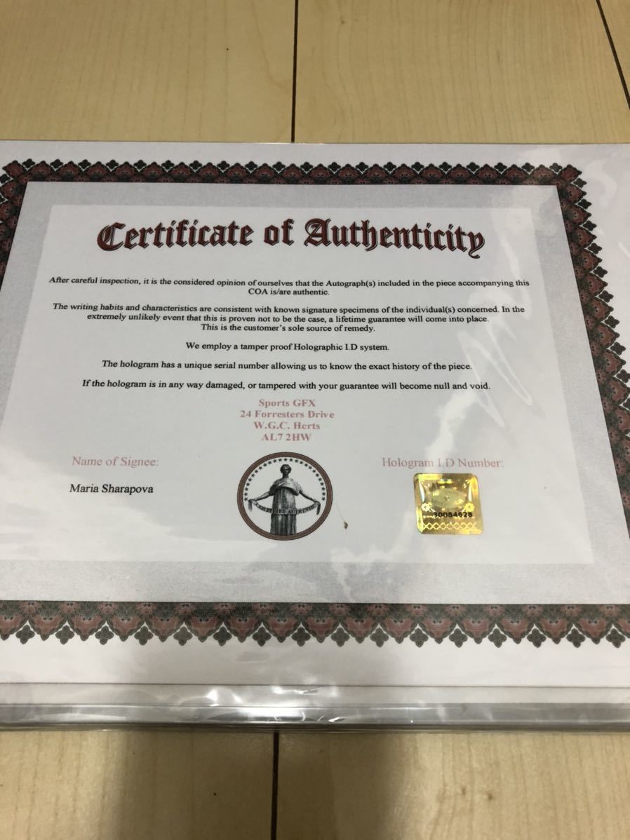 新品 マリア シャラポワ 直筆サイン入りａ４サイズ写真 オートグラフ 11 の落札情報詳細 ヤフオク落札価格情報 オークフリー スマートフォン版